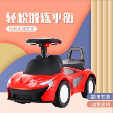 儿童扭扭车四轮滑行车儿童溜溜车小号婴幼儿防侧翻宝宝滑滑车