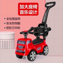 1-3岁宝宝手推车溜溜车小孩滑行车带音乐万向轮童车婴儿童扭扭车