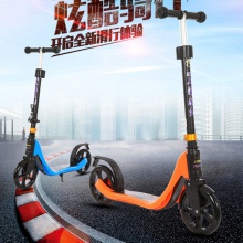 儿童折叠滑板车5-14岁男女小孩青少年两轮代步踏板滑行车