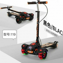 大童音乐灯光滑板车溜溜车折叠脚踏车 3-16岁可用三轮全闪滑板车