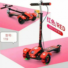 大童音乐灯光滑板车溜溜车折叠脚踏车 3-16岁可用三轮全闪滑板车