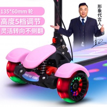 儿童滑板车大童6-8-12岁小孩单脚滑滑车折叠可发光滑滑车青少年