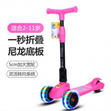 儿童滑板车溜溜车脚踏车 2-11岁可用三轮全闪滑板车