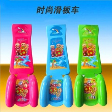 折叠小孩踏板车 闪光脚踏滑板车 三轮摇摆滑轮车