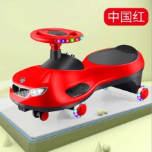 儿童扭扭车万向轮防侧翻大人可坐妞妞宝宝车子摇摆滑滑摇摇溜溜车