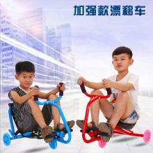 儿童悠悠车广场滑行摇摆车溜溜车扭扭车静音发光轮玩具脚踩车溜娃