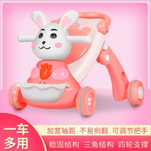 婴儿学步车防O型腿l两用儿童助步滑行三合一儿童车滑板车溜溜车