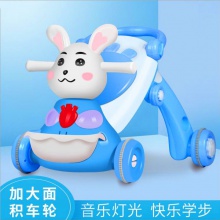 婴儿学步车防O型腿l两用儿童助步滑行三合一儿童车滑板车溜溜车