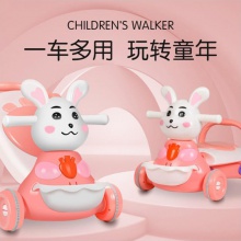 婴儿学步车防O型腿l两用儿童助步滑行三合一儿童车滑板车溜溜车