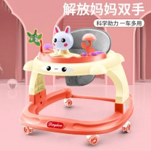 婴儿学步车防侧翻防o型腿多功能儿童宝宝学步车手推车玩具车
