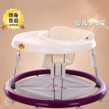 婴儿学步车多功能防侧翻学行车学走路小孩宝宝脚步车
