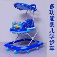 婴儿学步车多功能防侧翻防o型腿可坐可折叠带篷孩子学步车