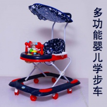 婴儿学步车多功能防侧翻防o型腿可坐可折叠带篷孩子学步车