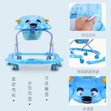 新款宝宝婴儿多功能防侧翻学步车7-18个月小孩可坐带音乐
