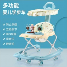 学步车防o型腿婴儿多功能防侧翻手推车宝宝可坐可推学行车起步车