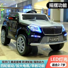 可坐人遥控玩具车越野车童车充电四驱四轮跑车宝宝车儿童电动汽车