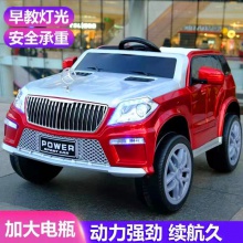 可坐人遥控玩具车越野车童车充电四驱四轮跑车宝宝车儿童电动汽车