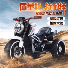 新品儿童电动摩托车儿童三轮车灯光音乐儿童电瓶车3-12岁地摊童车
