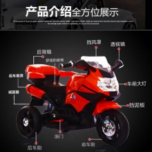 儿童电动摩托车三轮车小孩玩具男女宝宝电瓶双驱动童车大号可坐人