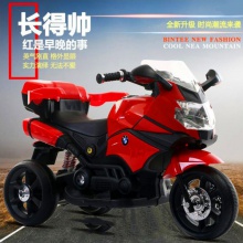 儿童电动摩托车三轮车小孩玩具男女宝宝电瓶双驱动童车大号可坐人