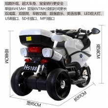 儿童电动摩托车三轮车小孩玩具男女宝宝电瓶双驱动童车大号可坐人