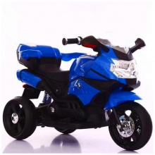 儿童电动摩托车三轮车小孩玩具男女宝宝电瓶双驱动童车大号可坐人