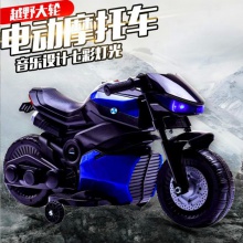 儿童电动摩托车3-6岁充电摩托车电动车早教音乐灯光功能童车