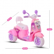 儿童电动摩托车男女小孩三轮车充电宝宝玩具车大号电瓶车