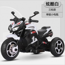 儿童电动摩托 三轮车小孩玩具男孩宝宝女孩童车