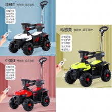 大电瓶四轮越野遥控玩具车宝宝电动车可充电儿童电动沙滩汽车