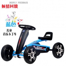 儿童卡丁车四轮脚踏男女宝宝小孩可坐2-3-4-5-6岁三轮自行玩具车