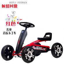 儿童卡丁车四轮脚踏男女宝宝小孩可坐2-3-4-5-6岁三轮自行玩具车