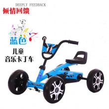 儿童卡丁车四轮脚踏男女宝宝小孩可坐2-3-4-5-6岁三轮自行玩具车