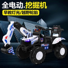 可坐人男孩遥控越野车挖土机工程车勾机充电玩具车儿童电动挖掘机