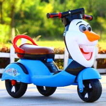 儿童电动摩托车批发可坐小木兰摩托带音乐带灯光早教玩具