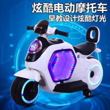 新款男女宝宝儿童电动车三轮车儿童电动摩托车可坐玩具童车