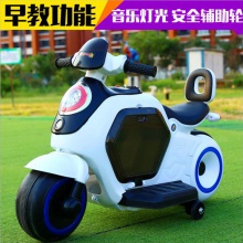 新款男女宝宝儿童电动车三轮车儿童电动摩托车可坐玩具童车