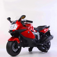 儿童摩托车电动车坐双人宝宝充电玩具童车 男孩两轮摩托车