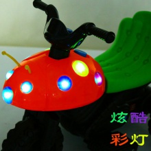 儿童电动摩托车宝宝电瓶车三轮车音乐灯光童车九灯甲壳虫