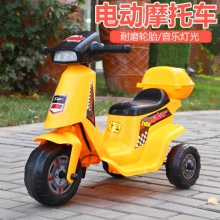 新款双驱遥控可坐人男女宝宝玩具车大款充电三轮车儿童电动摩托车