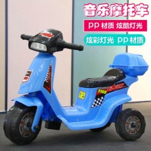 新款双驱遥控可坐人男女宝宝玩具车大款充电三轮车儿童电动摩托车