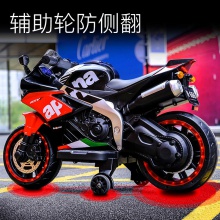 新款三轮车3-5-7岁大号男女小孩充电玩具车摩托车儿童电动摩托车