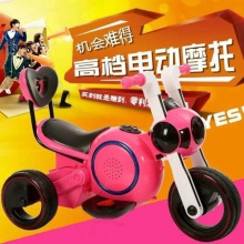 儿童电动摩托车 灯光音乐 太空狗儿童摩托 儿童电瓶摩托车1-3岁