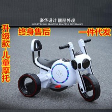 儿童电动摩托车 灯光音乐 太空狗儿童摩托 儿童电瓶摩托车1-3岁