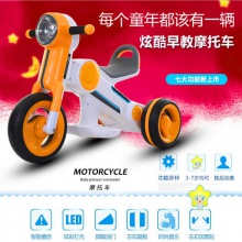 新品 三轮电动车 炫彩灯光音乐儿童电动车