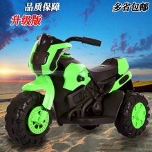 儿童电动三轮摩托车 四轮摩托车1-3岁 儿童摩托车电瓶车 灯光音乐