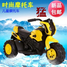 儿童电动三轮摩托车 四轮摩托车1-3岁 儿童摩托车电瓶车 灯光音乐