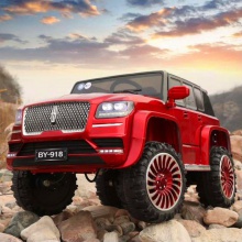 儿童电动汽车四轮遥控车4轮超大号双人宝宝男女小孩玩具车可坐人