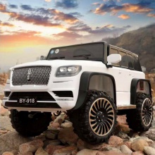 儿童电动汽车四轮遥控车4轮超大号双人宝宝男女小孩玩具车可坐人