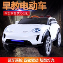 婴儿童电动车四轮可坐遥控汽车1-3岁6-8摇摆童车宝宝玩具车可坐人